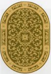Cottage 2829-1Е06 olive oval