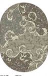 Matrix 51225 2979 oval