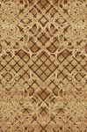 ANBAR beige