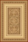 ARALIA beige