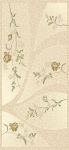 Chinggis 4A90_130S с рельефом  