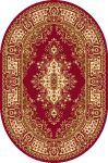 FATIMA S dark red oval