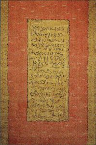 Klee 080 573