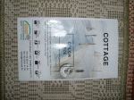 Cottage 3359-1Е01 nat olive