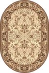 REJENT camea oval