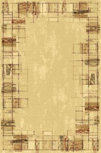 RUBID caramel
