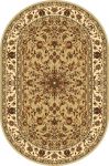 SAMIR beige oval