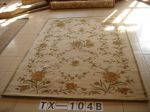 Tibet 120L TX-104B Wool+silk 