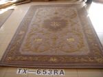 Tibet 120L TX-653RA Wool+silk  
