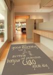 Cottage 4522 -3009 brown  (1)